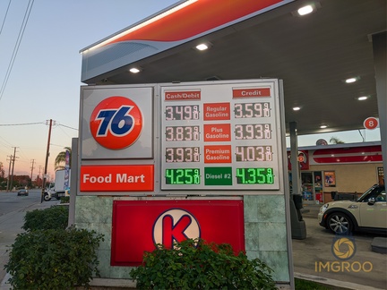 76 Gas Station on Baldwin Ave